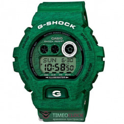 Casio G-Shock GD-X6900HT-3E
