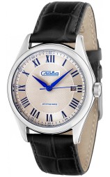 Слава 1490868/300-8215