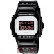 Часы Casio  DW-5600MT-1E