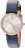Наручные часы DKNY NY2553