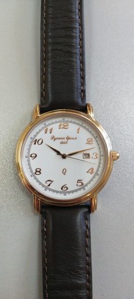 Часы Русское время 1889532