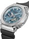 Часы Casio GBM-2100A-1A2