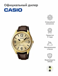 Casio MTP-1342L-9B