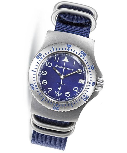 Часы Восток Командирские 280684