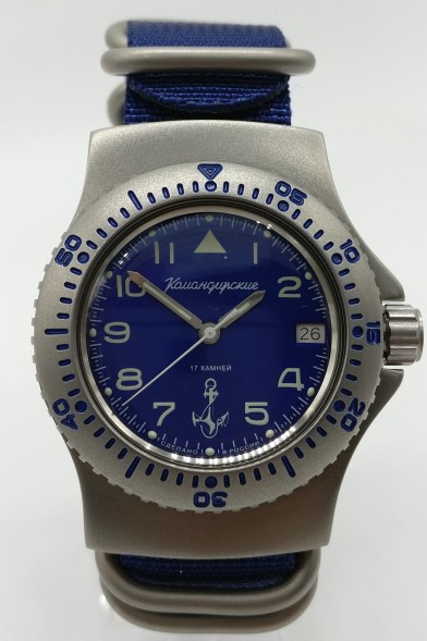 Часы Восток Командирские 280684