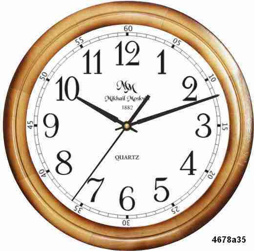 Часы Михаил Москвин 4608а35