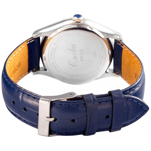 Часы Слава 1490904/300-8215