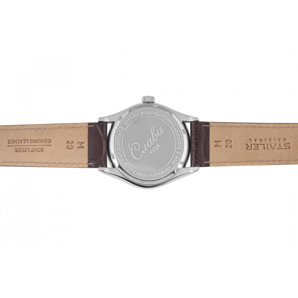 Часы Слава 2490540/300-2115