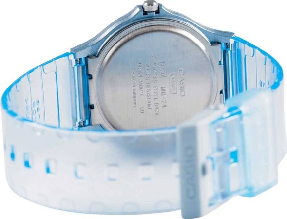 Часы Casio MQ-24S-2B