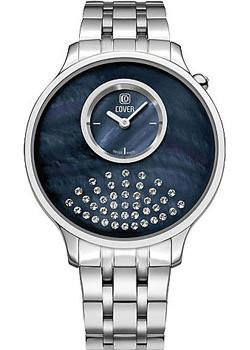 Часы Cover CO169.01