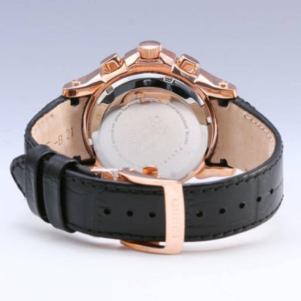 Часы Seiko SNL044P1