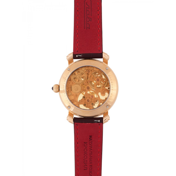 Часы Слава 7463619/300-3451Р-68