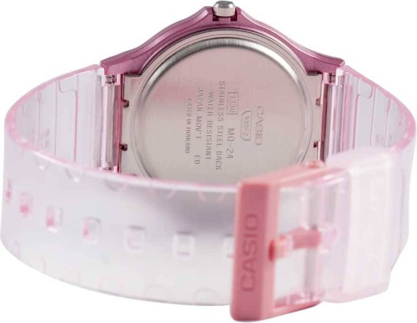 Часы Casio MQ-24S-4B