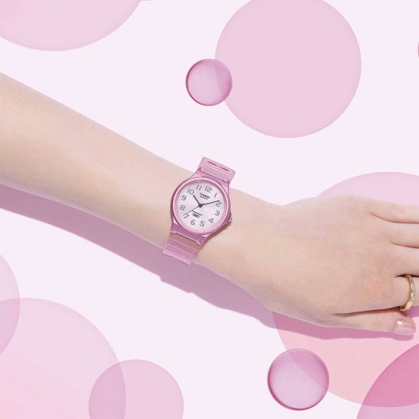 Часы Casio MQ-24S-4B