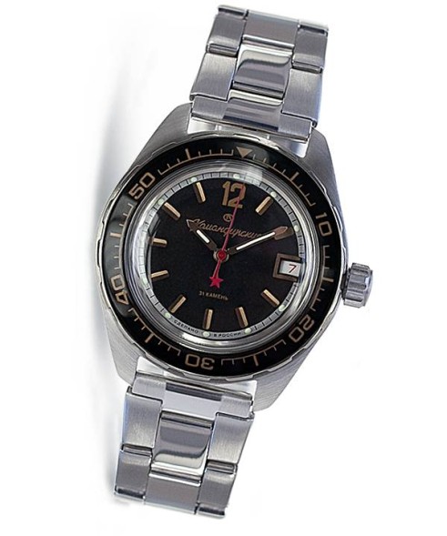 Часы Восток Командирские 020741