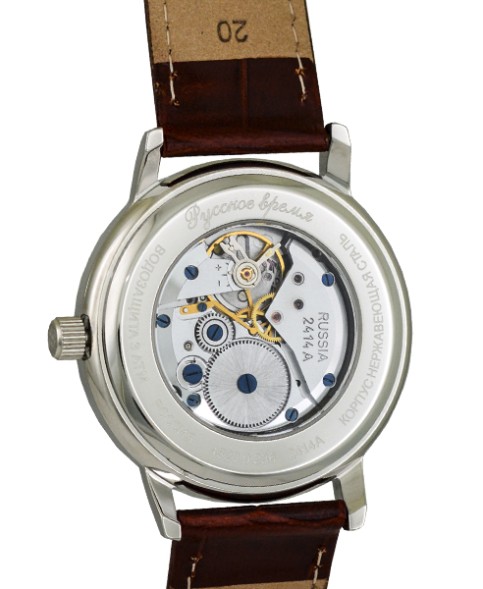 Часы Русское время 43200236