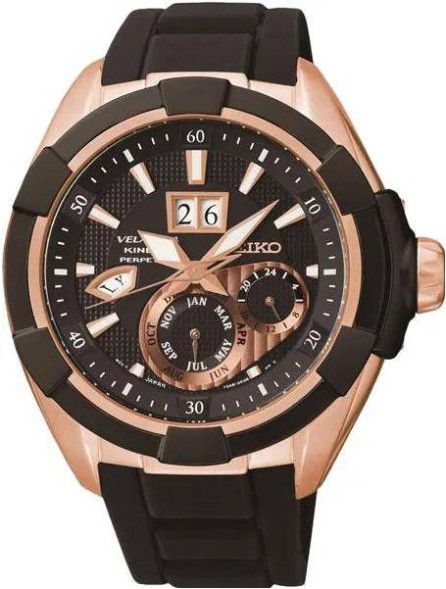 Часы Seiko SNP104P1