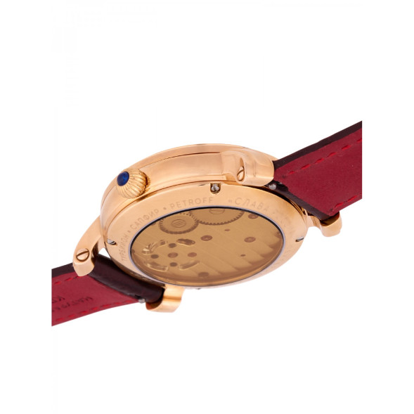 Часы  Слава 7463620/300-3400-68