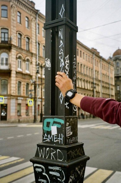 Часы Casio GXW-56BB-1E