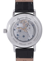 Русское время 43200237