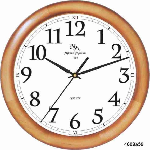 Часы Михаил Москвин 4608а59