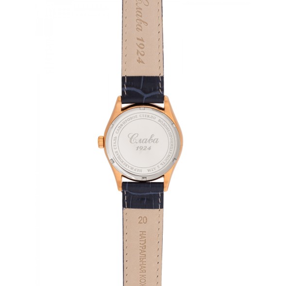 Часы Слава 1493275/300-8215