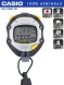 Casio HS-70W-1D