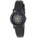 Часы Casio LQ-139AMV-1B3