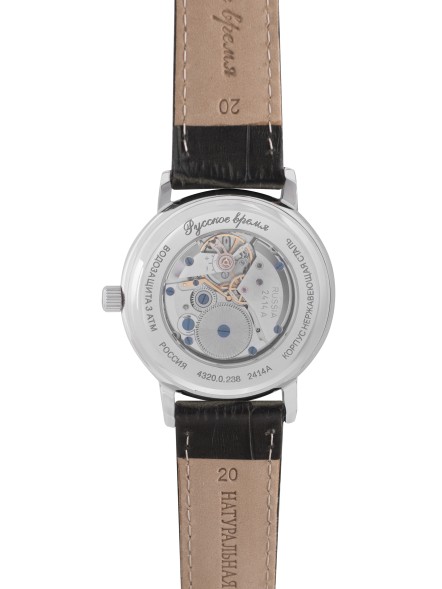 Часы Русское время 43200238