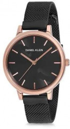 Daniel Klein 12205-5