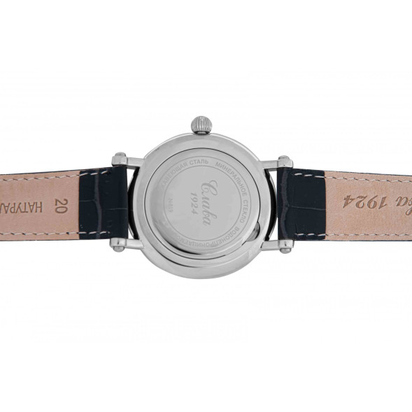 Часы Слава 8190683/300-2409.В