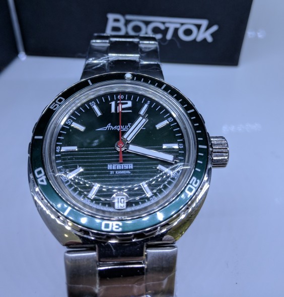 Часы Восток Амфибия Нептун 960758