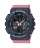 Наручные часы Casio GMA-S140-4A