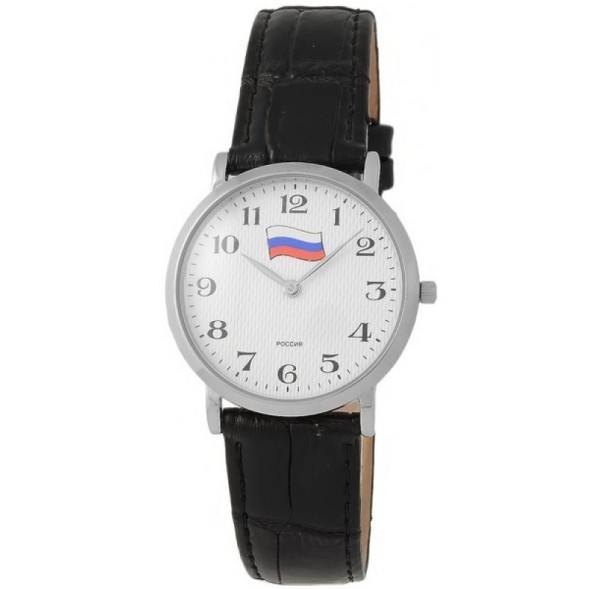 Часы Слава 1121269/300-2025