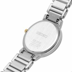 Seiko SUP469P1