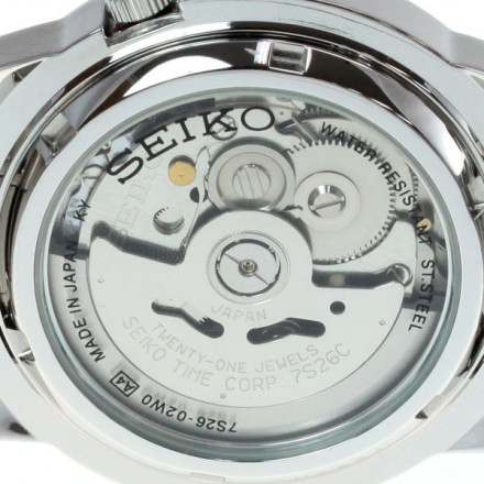 Наручные часы Seiko SNKE49J1