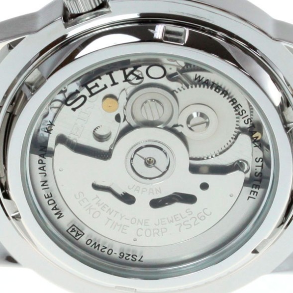 Часы Seiko SNKE49J1