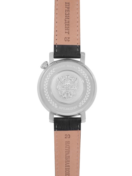 Часы Президент 4930035
