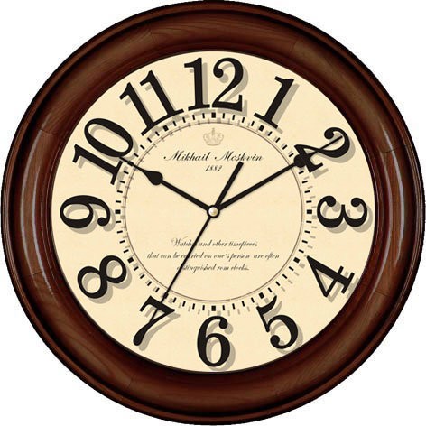 Часы Михаил Москвин 7018аША