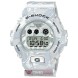 Часы Casio GD-X6900MC-7E