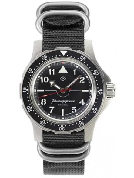 Часы Восток Командирские 18022А