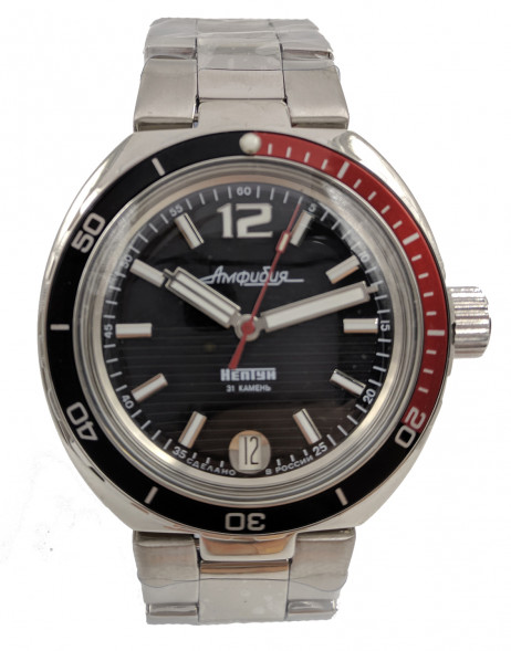 Часы Восток Амфибия Нептун 960760