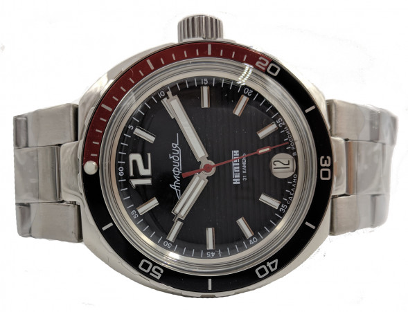 Часы Восток Амфибия Нептун 960760