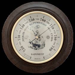 Барометр СМИЧ БМ-1 охотник