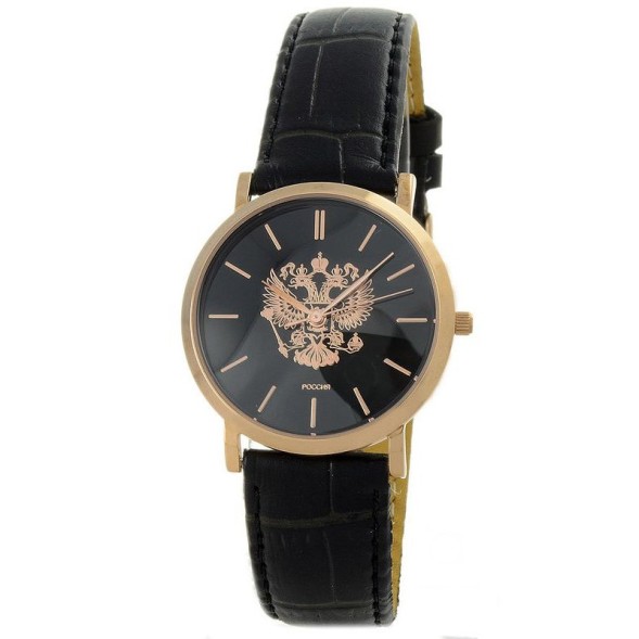 Часы Слава 1123786/300-2035