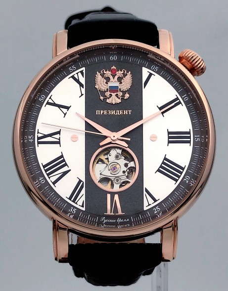 Часы Президент 4939035