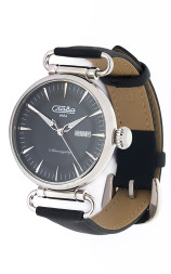 Слава 8200925/300-8205