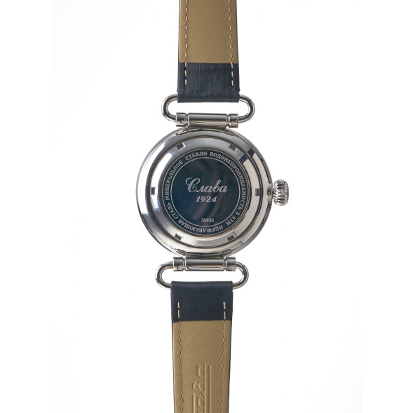 Часы Слава 8200925/300-8205