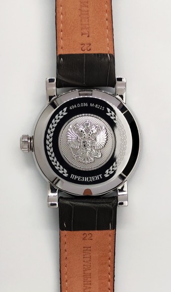 Часы Президент 4940036