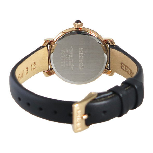 Часы Seiko SRZ500P1